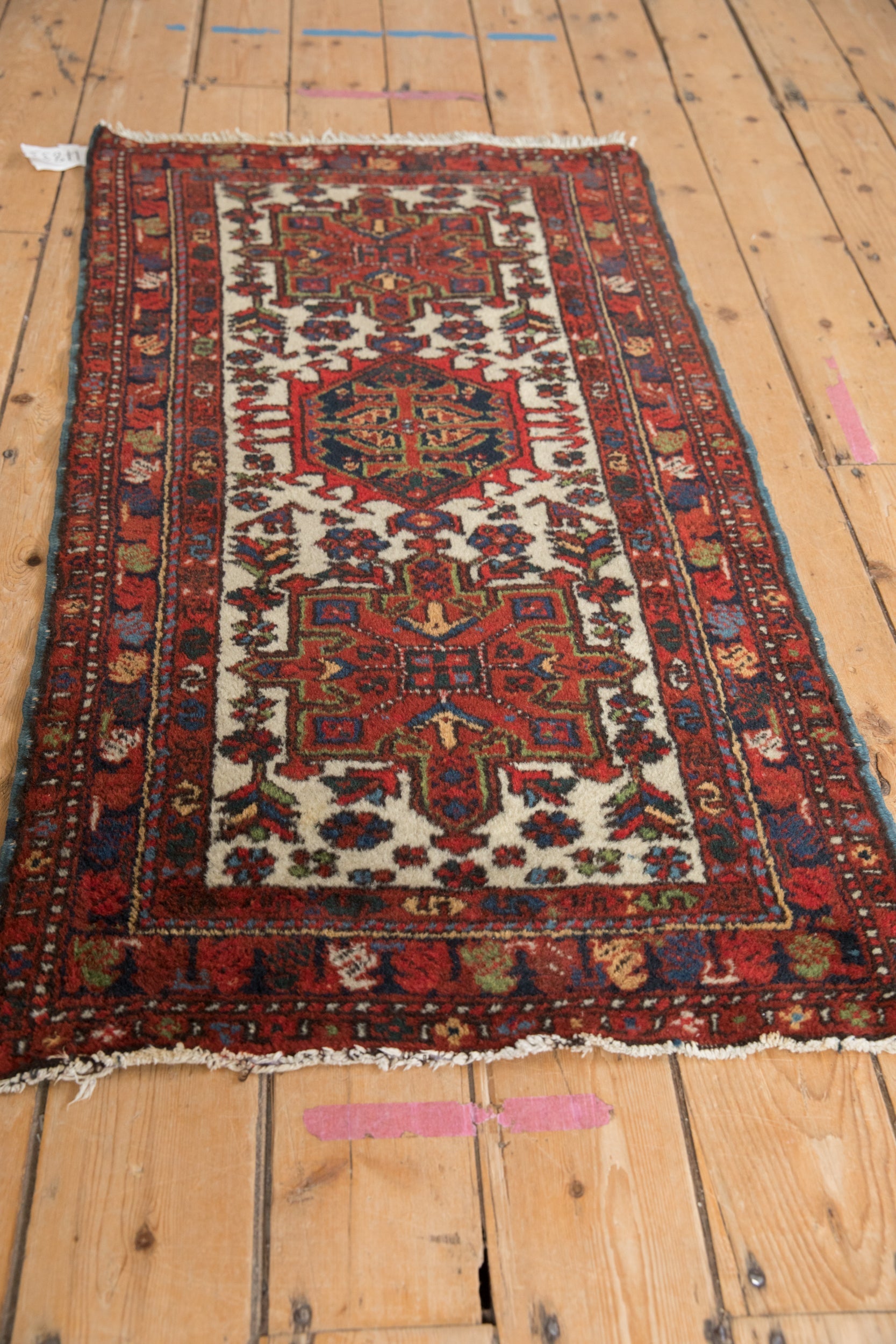 2x4.5 Vintage Karaja Rug Runner