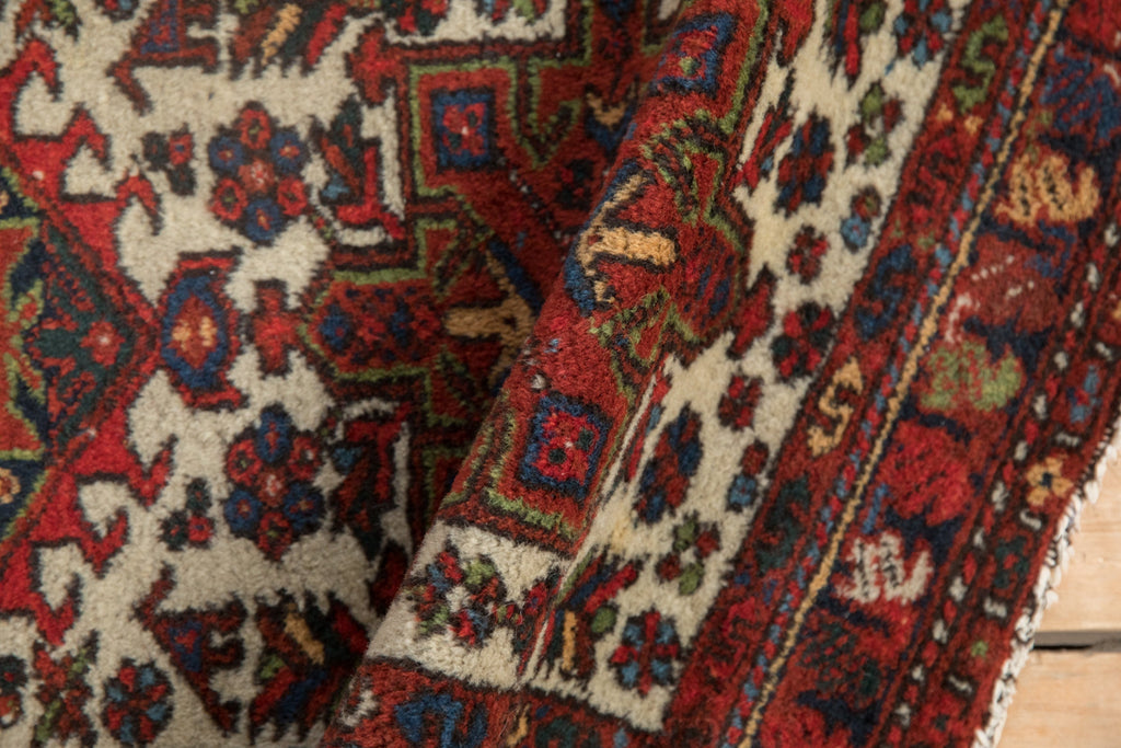 2x4.5 Vintage Karaja Rug Runner
