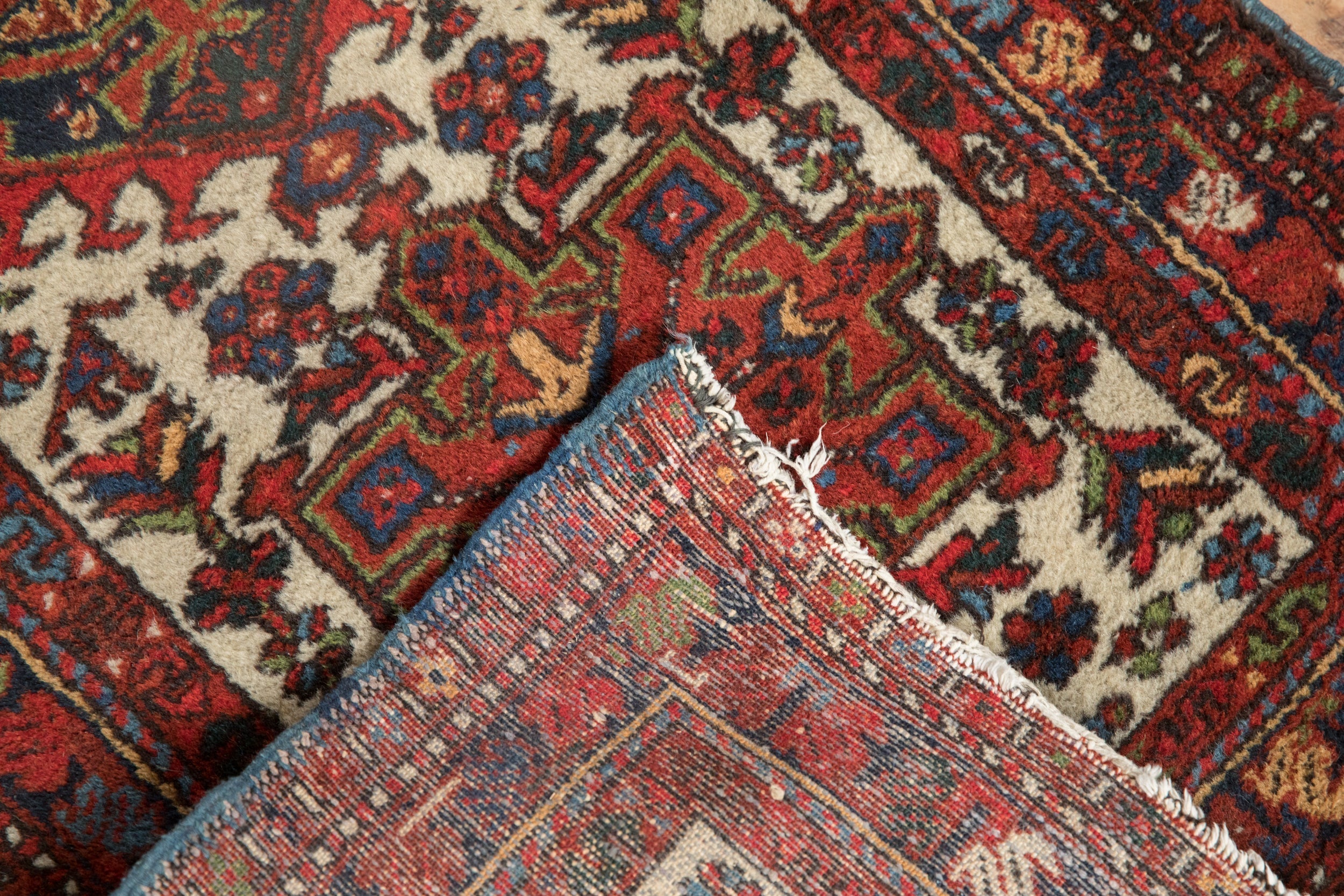 2x4.5 Vintage Karaja Rug Runner