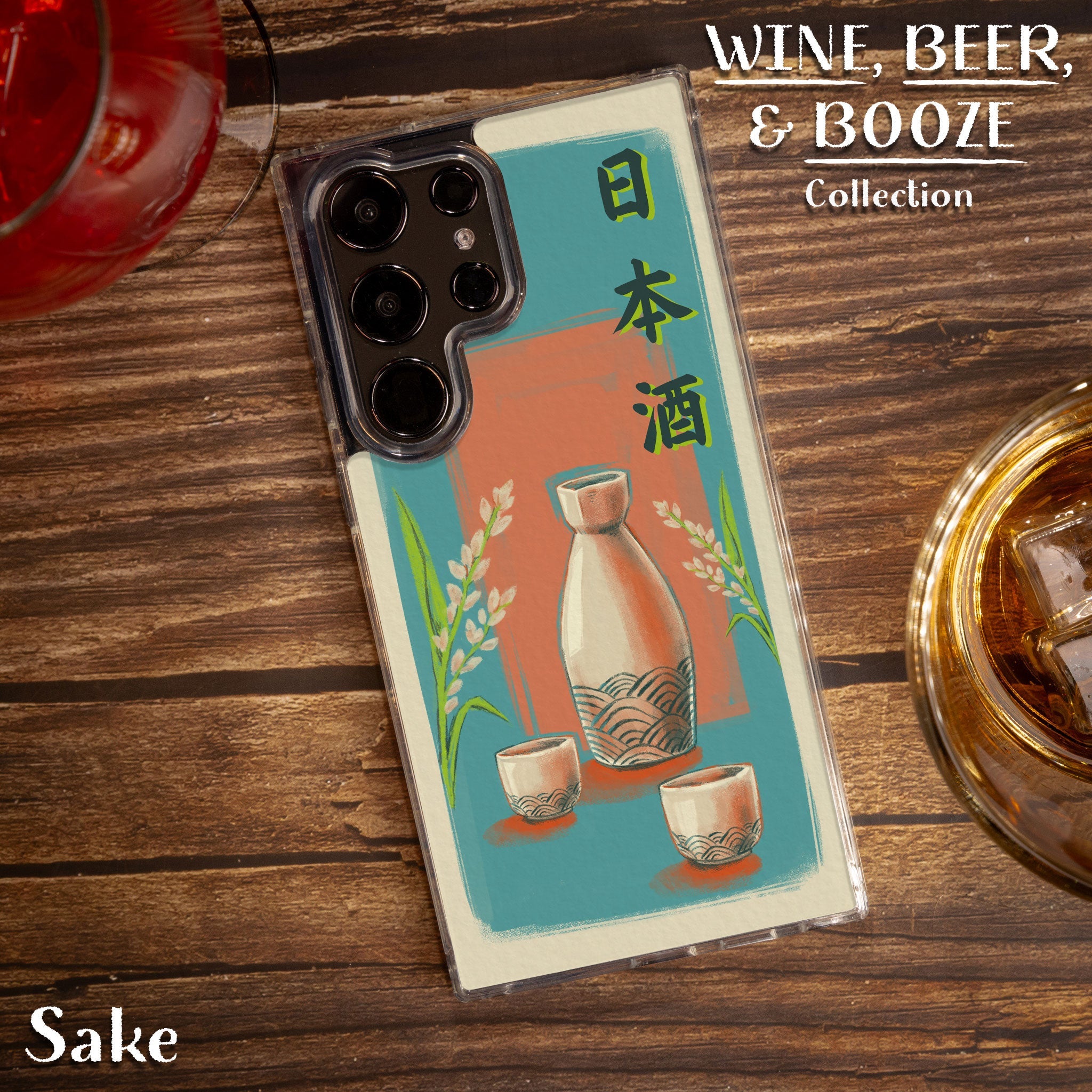 Wine, Beer, & Booze HD Samsung Galaxy S23 Phone Case