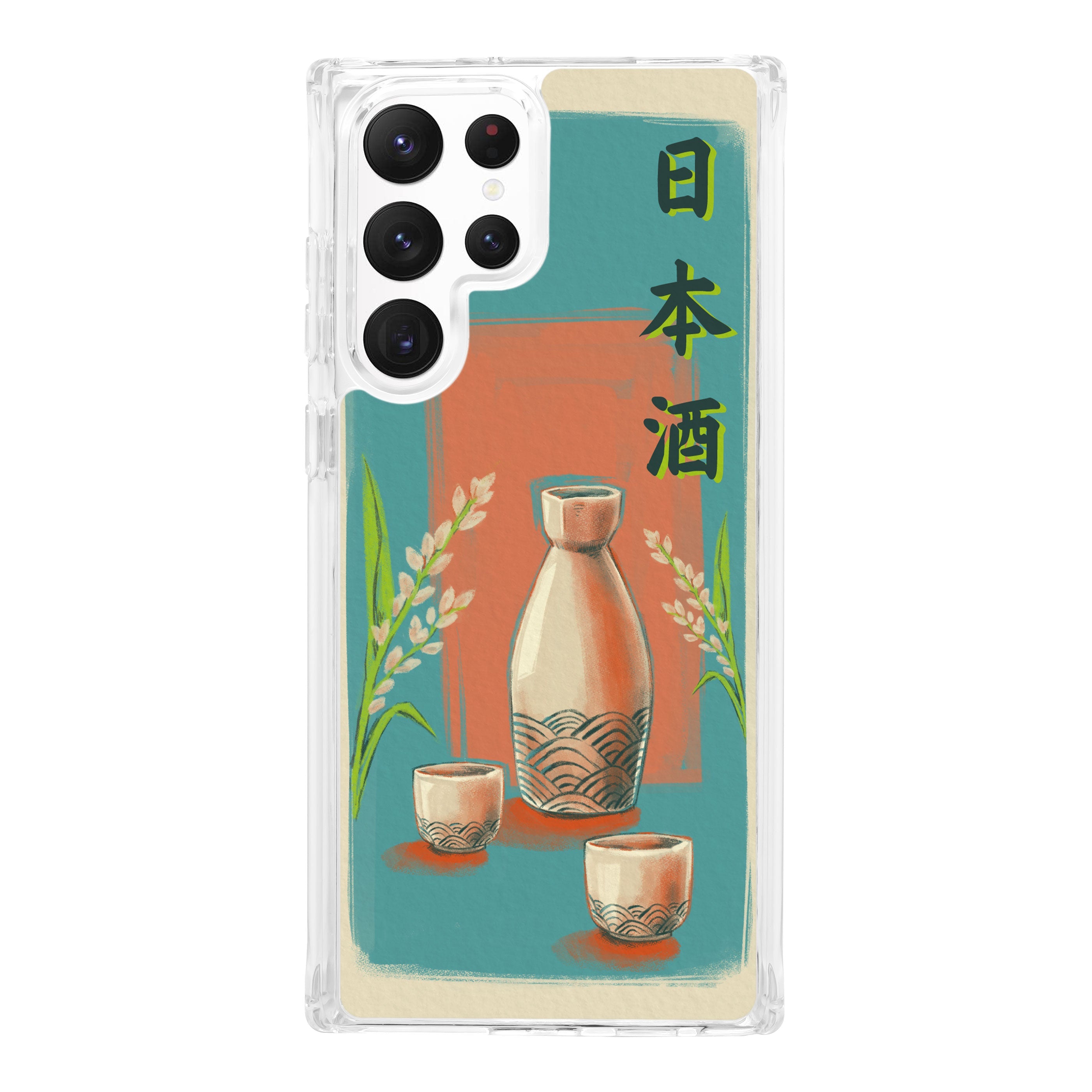 Wine, Beer, & Booze HD Samsung Galaxy S21 Phone Case