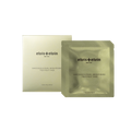 Narcissus & Pearl Brightening Treatment Mask