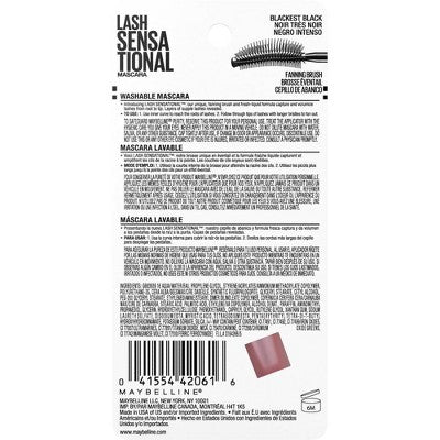 Maybelline Lash Waterproof Sensational Lengthening Mascara Blackest Black 0.32 fl oz - New