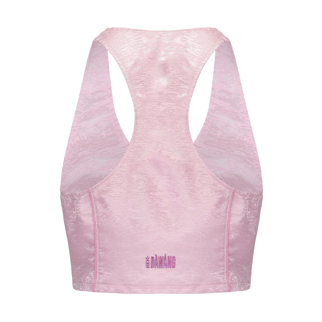 Bu Sleeveless Top Baby Pink
