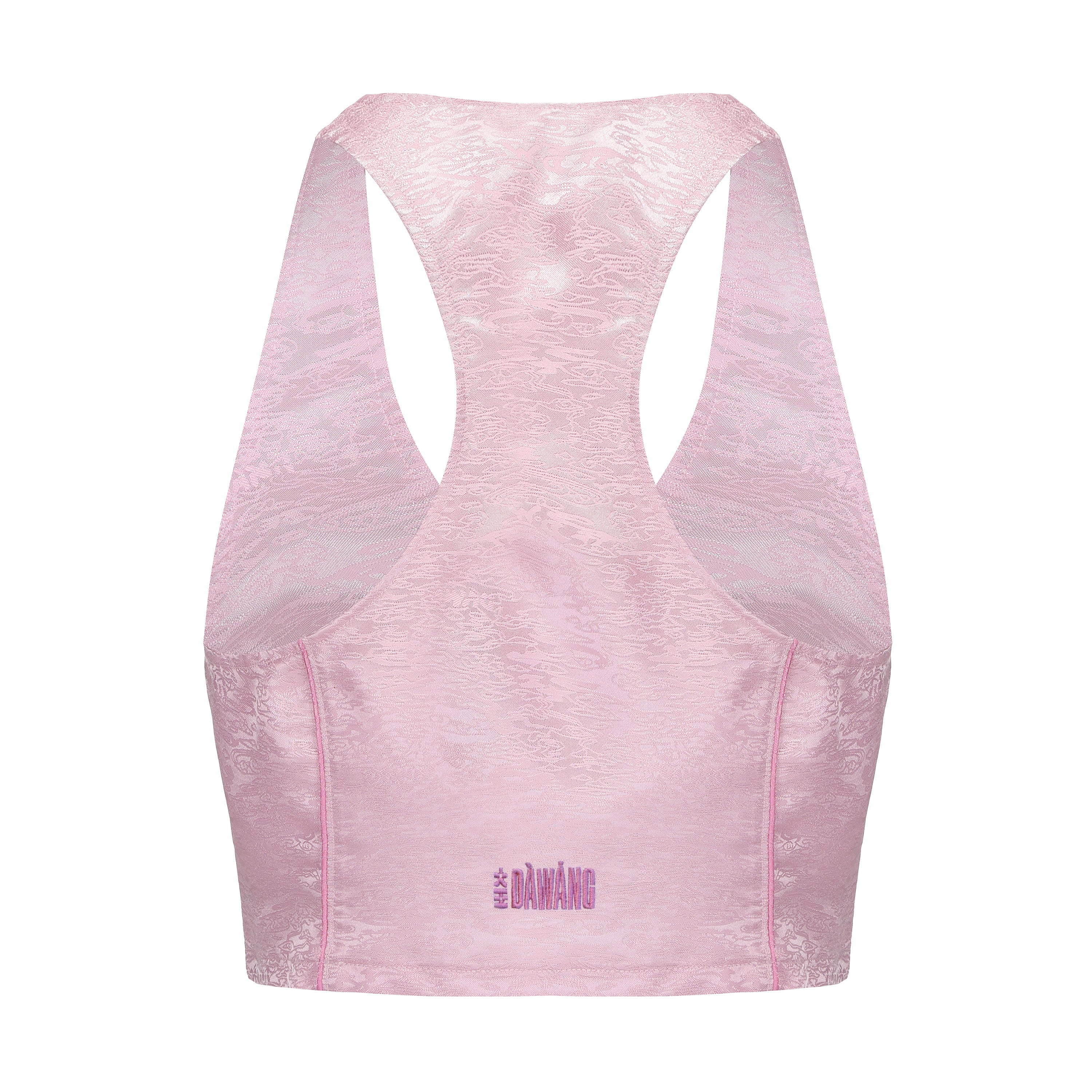 Bu Sleeveless Top Baby Pink