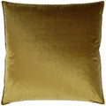 Iridescence Citron Gold Throw Pillow Insert