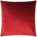Iridescence Ruby Red Throw Pillow Insert
