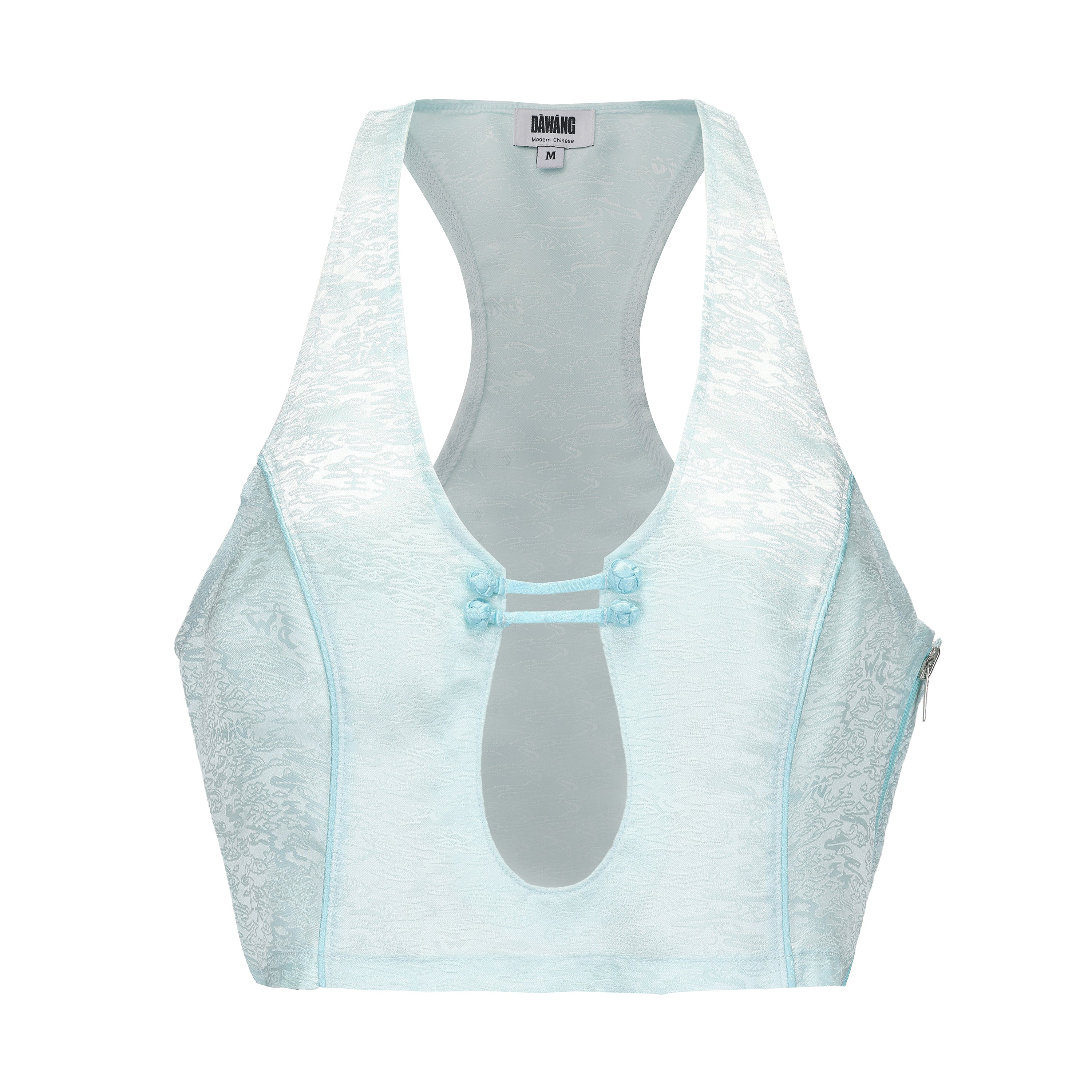 Bu Sleeveless Top Jade Blue