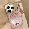 Gilt crushed flower applies to Apple 17promax mobile phone case 15 magnetic suction bracket iphone16 electroplating 14 Huawei