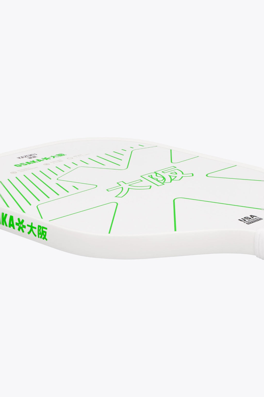 Osaka Pickleball Paddle Kazoku | Iconic White