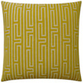 Pandora Mustard Yellow Throw Pillow Insert