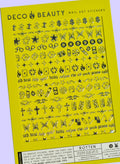"Rotten" Deco Beauty Nail Art Stickers