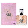 Fidaetak Ya Roohi by Ard Al Zaafaran for unisex EDP 3.3 / 3.4 oz New in Box
