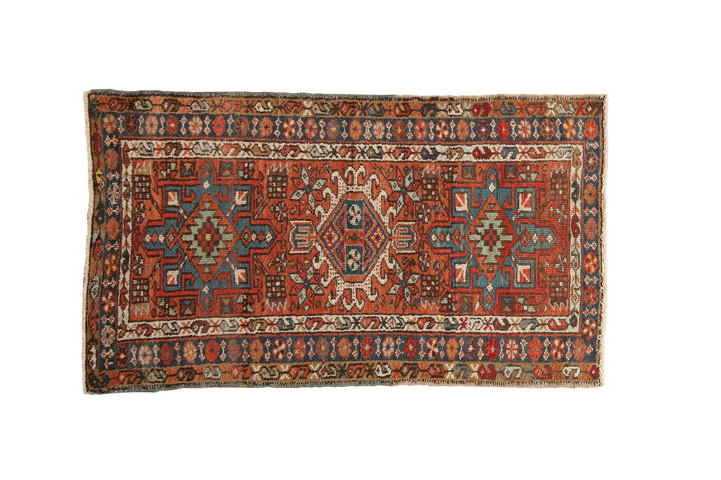 2x4 Vintage Karaja Rug Runner