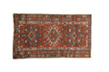 2x4 Vintage Karaja Rug Runner