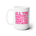 Henry the 8th's Wives Mug